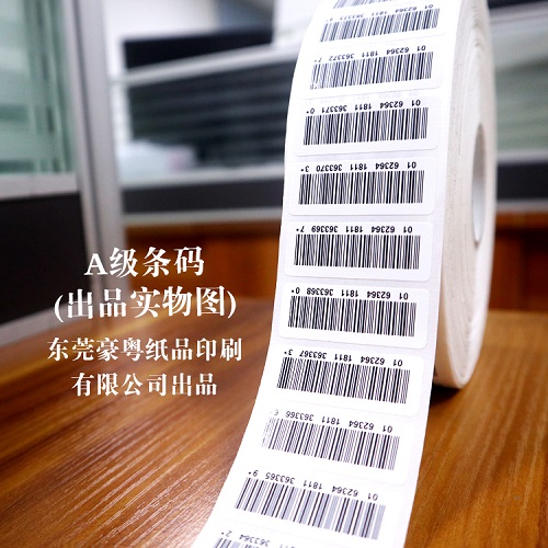 �l�a�����z�˺�